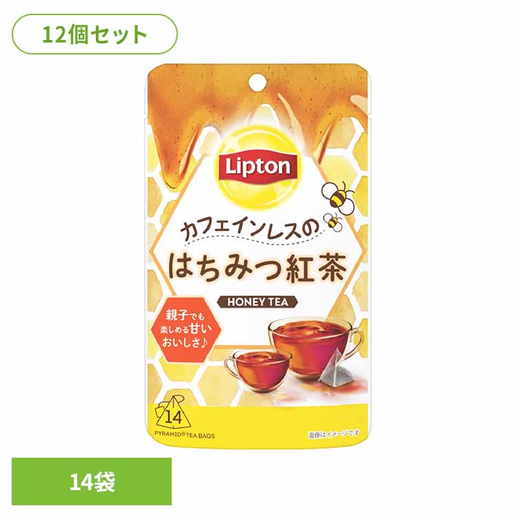 リプトン カフェインレスのはちみつ紅茶 ティーバッグ 14袋×12個 紅茶 ティーバッグ リプトン はちみつ紅茶 カフェインレス デカフェ キーコーヒー 6,068円