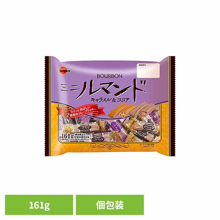 楽天市場】【6個】ミニルマンド袋 ブルボン お菓子 チョコ 袋 個包装