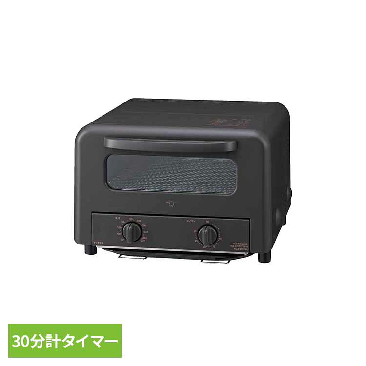 象印オーブントースター ブラウン EQ-HE30-TA象印 EQHE30 eq-he30 トースター 4枚 石窯 ブラウン おしゃれ 人気 トースト 象印マホービン｜リデコ