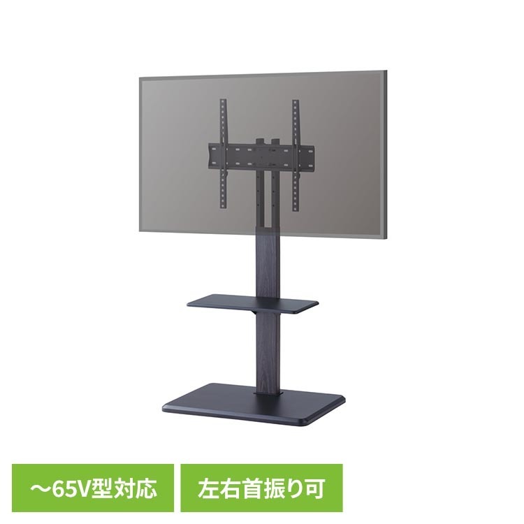 65インチ対応壁寄席TVスタンド ブラック KF-363Bテレビスタンド テレビ台 壁寄せ テレビボード TV台 TIMEZ 【TD】【B】 【代引不可】|リデコ