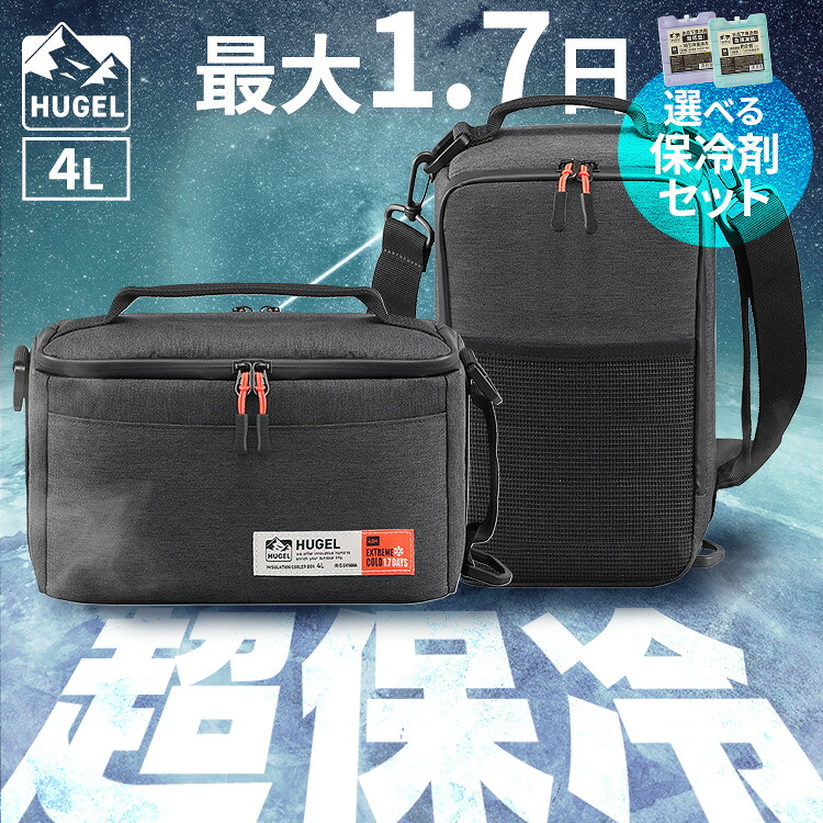 まとめ買い！！日用疲労困憊品特集