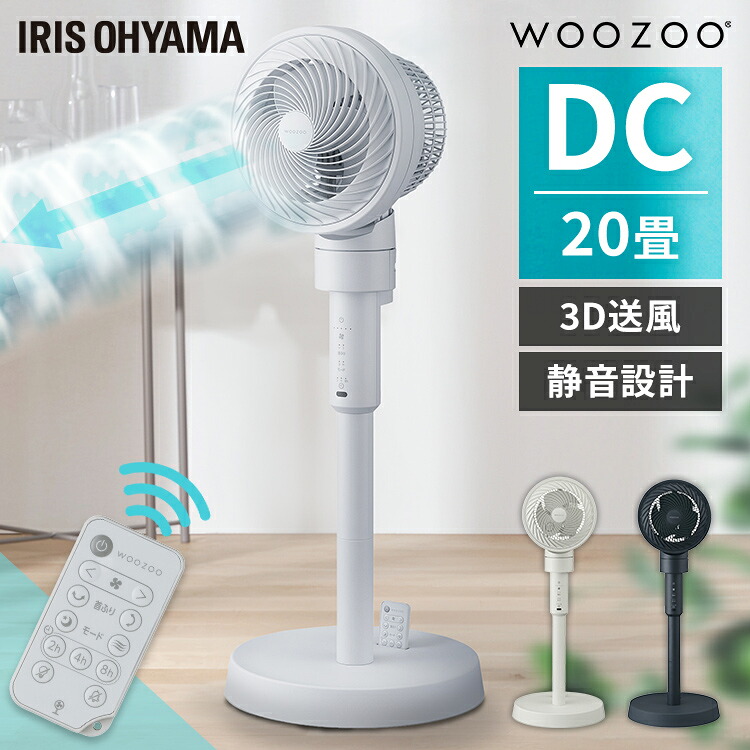 まとめ買い！！日用疲労困憊品特集