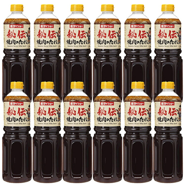 【12本】秘伝 焼肉のたれ 1.15kg 送料無料 焼肉のたれ 焼き肉のたれ 焼肉のタレ 焼き肉のタレ 焼肉 焼き肉 タレ たれ ヤキニク 秘伝焼肉のたれ 秘伝 やきにく 秘伝のたれ 国産 日本産 ダイショー セット品 まとめ買い 12本セット 大容量セット
