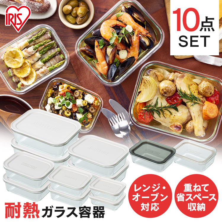 まとめ買い！！日用疲労困憊品特集