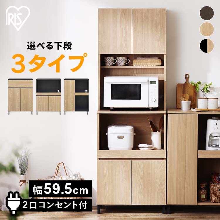 まとめ買い！！日用疲労困憊品特集