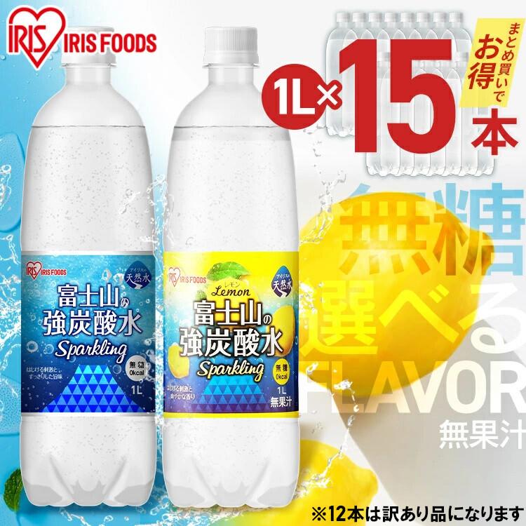 楽天市場】エナジードリンク zone 24本 30本 サントリー ZONe
