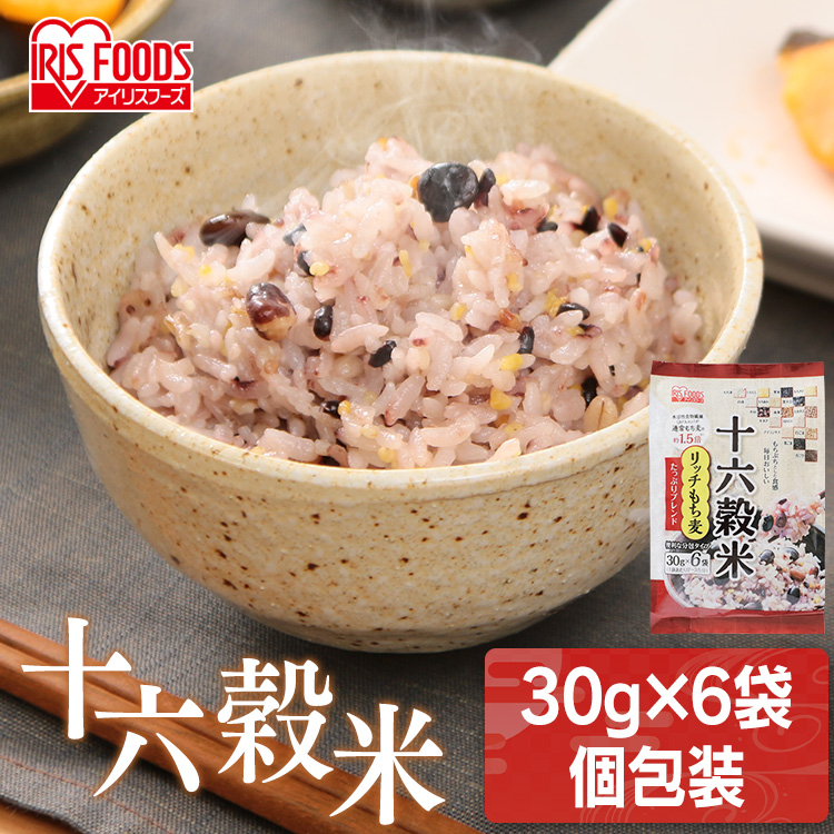 市場 500円OFFクーポン配布中 もち麦ごはん無菌パック 150g はくばく レンジ ごはん パックご飯 24個 レトルト