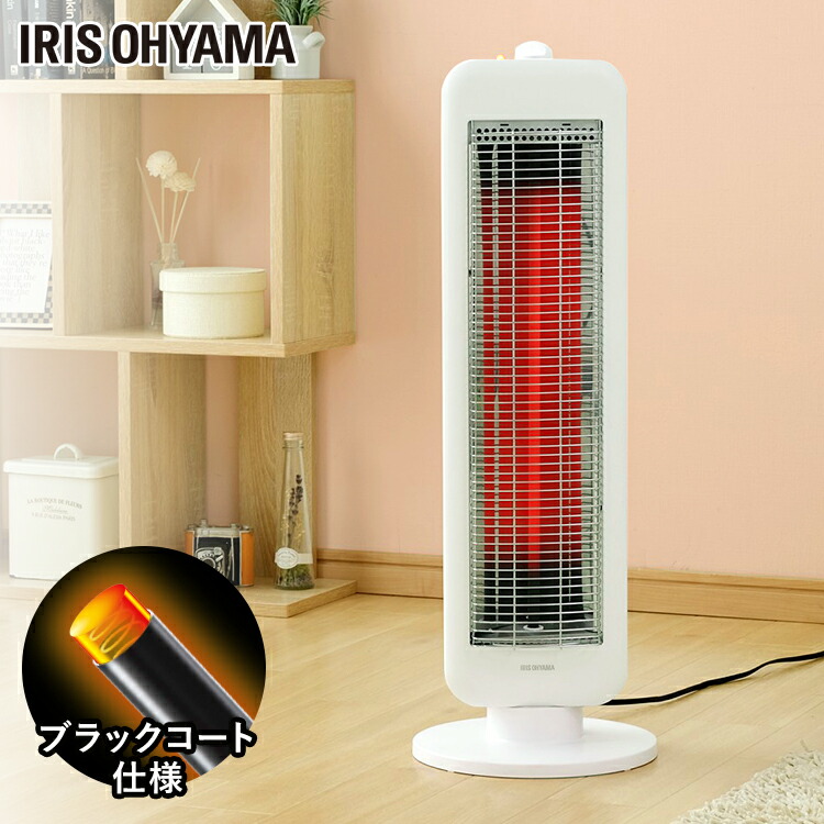 楽天市場】電気ストーブ 遠赤外線電気ストーブ 縦型首振り ブラック
