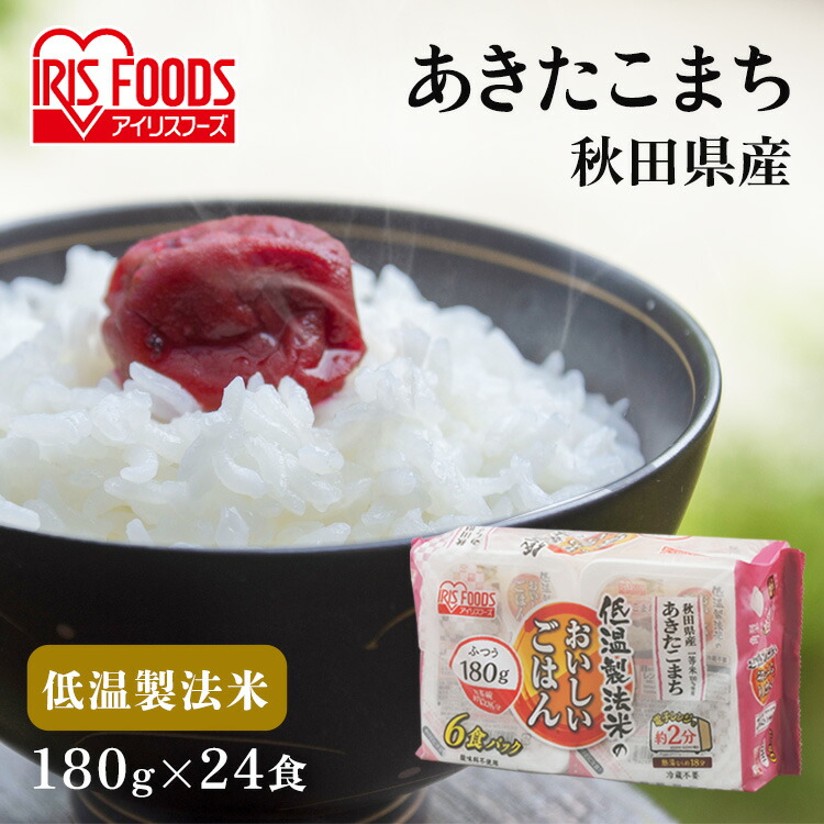 imgrc0095462059.jpg