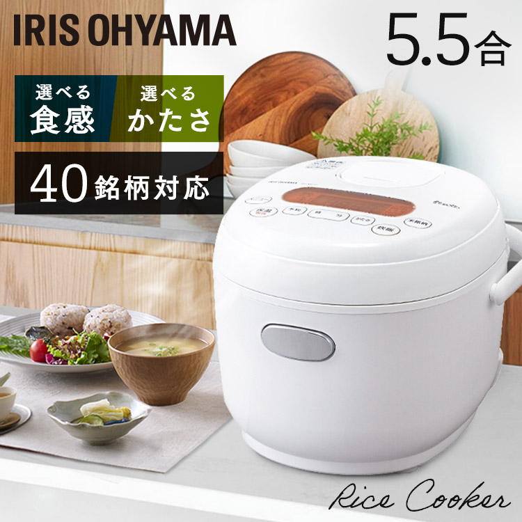 楽天市場】炊飯器 10合 1升 圧力IHジャー炊飯器10合 KRC-PD10-T ブラウン 送料無料 炊飯ジャー 炊飯 ジャー IH ih 圧力 銘柄炊き  炊き分け 洗える 保温 タイマー アイリスオーヤマ : お米専門店 米の蔵