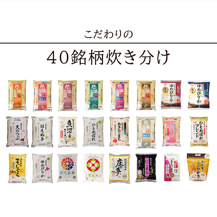 炊飯器 炊き分け 炊飯ジャー 圧力ih Krc Pd30 T 3合 3合 おかゆ 省エネ キッチン家電 圧力ihジャー炊飯器 炊飯 3合 ブラウン炊飯器 Ih 圧力ih 炊飯ジャー 保温 ごはん ご飯 ゴハン おかゆ 省エネ 早炊き 玄米 麦飯 雑穀米 おこわ アイリスオーヤマ お米専門店 米の蔵 炊飯器 炊き分け 炊飯ジャー 圧力ih Krc Pd30 T 3合 3合 おかゆ 省エネ キッチン家電 圧力ihジャー炊飯器 炊飯 3合 ブラウン炊飯器 Ih 圧力ih 炊飯ジャー 保温 ごはん ご飯 ゴハン おかゆ 省エネ 早炊き 玄米 麦飯 雑穀米 おこわ アイリスオーヤマ お米専門店 米の蔵
