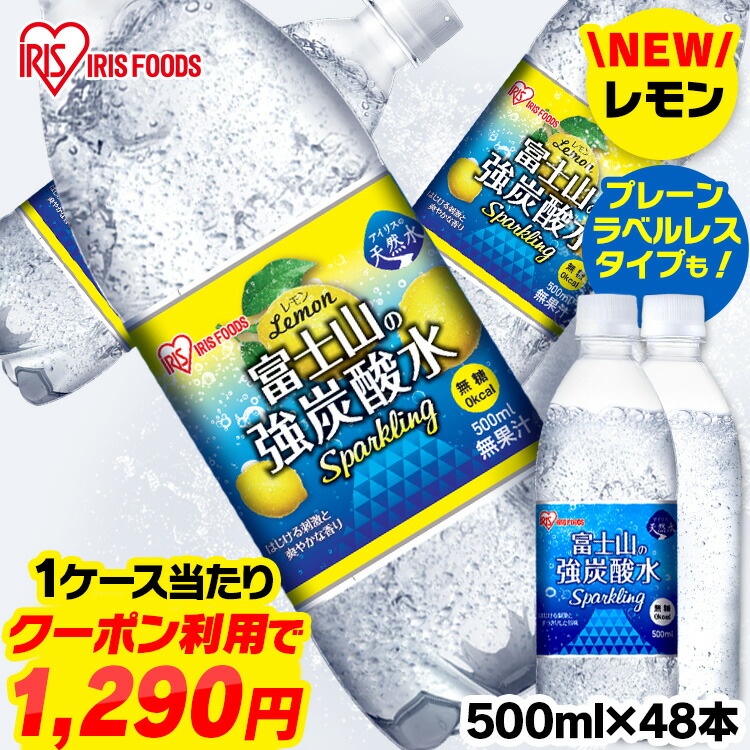 売れ筋】 24本×1ケース 安心のメーカー直送 カナダドライ 日本全国送料無料