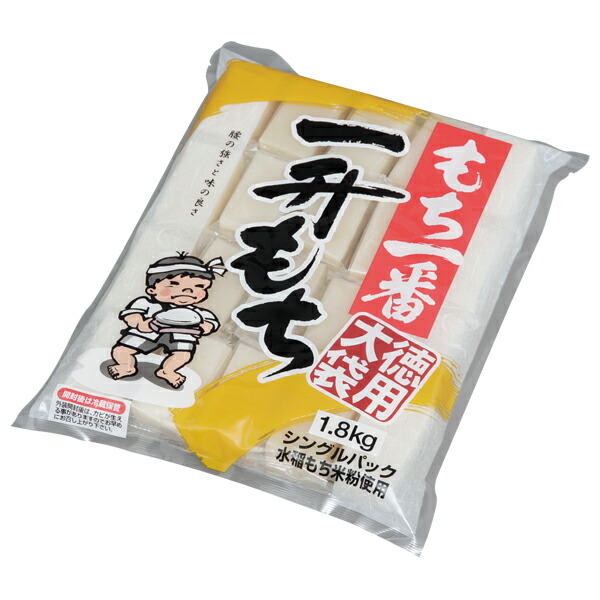 餅 もち 切り餅 1.8kg×6袋 業務用 まとめ買い 個包装 保存 もち米粉 生切り餅 切餅 お正月 年末 年始 一升餅 小分け 一生餅 餅 踏み お祝い 赤ちゃん 非常食 備蓄 mochi アイリスオーヤマ アイリスフーズ 一升もち *