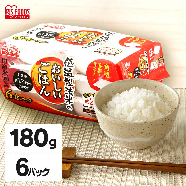 NHC調味料8点、ふんわりごはん３食1パック Amazon | ウーケ ふんわりごはん 国内産 100% (200g×3P)×8個