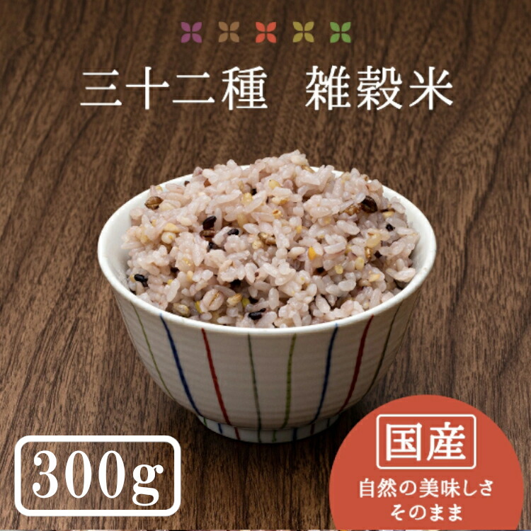 楽天市場】国産もち麦 600g（スタンドチャック付）もち麦 国産 食物繊維 雑穀 穀物 もちむぎ 600g スタンドパック チャック付 モチムギ  国産もち麦 日本産 アイリスフーズ iris04 : お米専門店 米の蔵