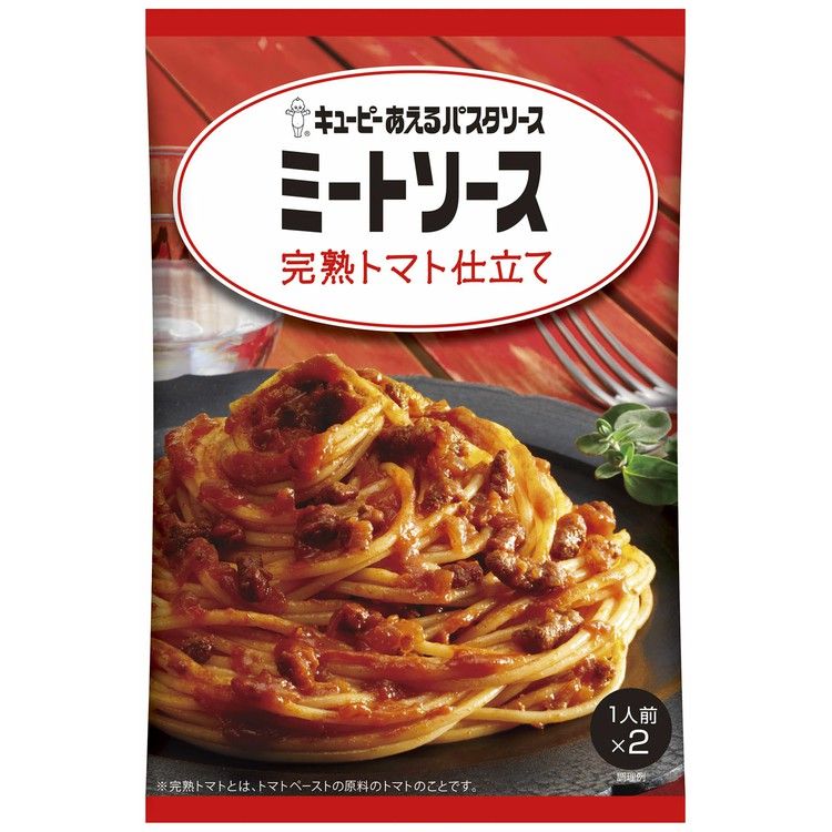 楽天市場】あえるパスタソース カニのトマトクリーム マスカルポーネ仕立て パスタソース キユーピー キューピー まぜるだけ トマトクリーム 【D】 :  お米専門店 米の蔵