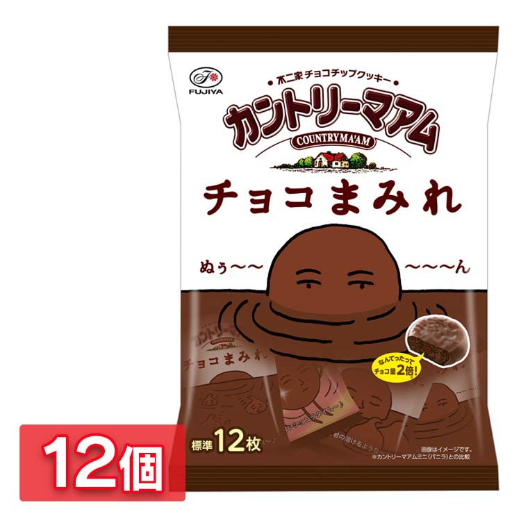 期間限定 チョコミントさん専用 はるみみかん 3キロ 広島県瀬戸田産