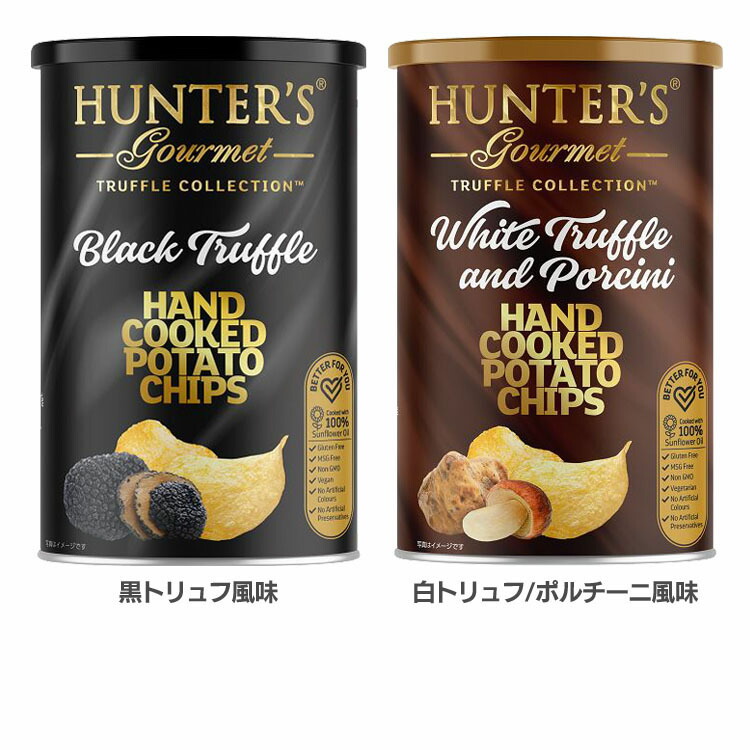 楽天市場】ポテトチップス 40g ポテトチップス ポテトチップス缶