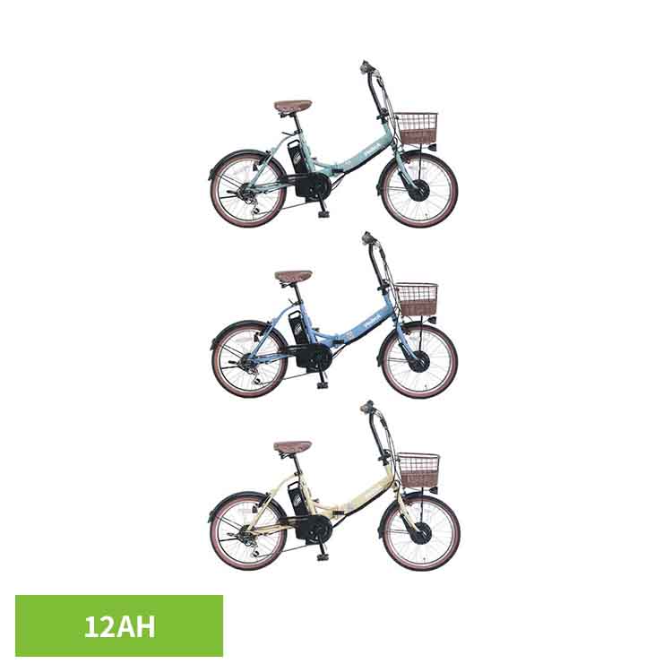 【限定モデル】20型折り畳み外装6段変速 【簡易組立必品】販売証明書付き TDN-206LD-SG-12AH電動アシスト自転車 電動自転車 折り畳み 折りたたみ PELTECH ペルテック 自転車 LEDライト スモークグリーン ブルーグレイ ミルクコーヒー【TD】 【代引不可】｜メガストア