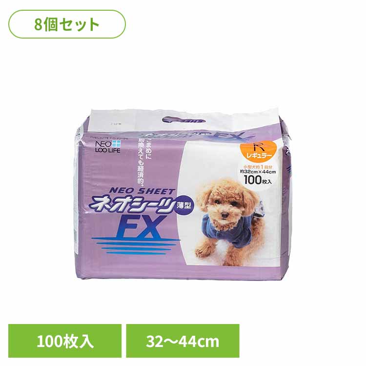 まとめ買い！！日用疲労困憊品特集