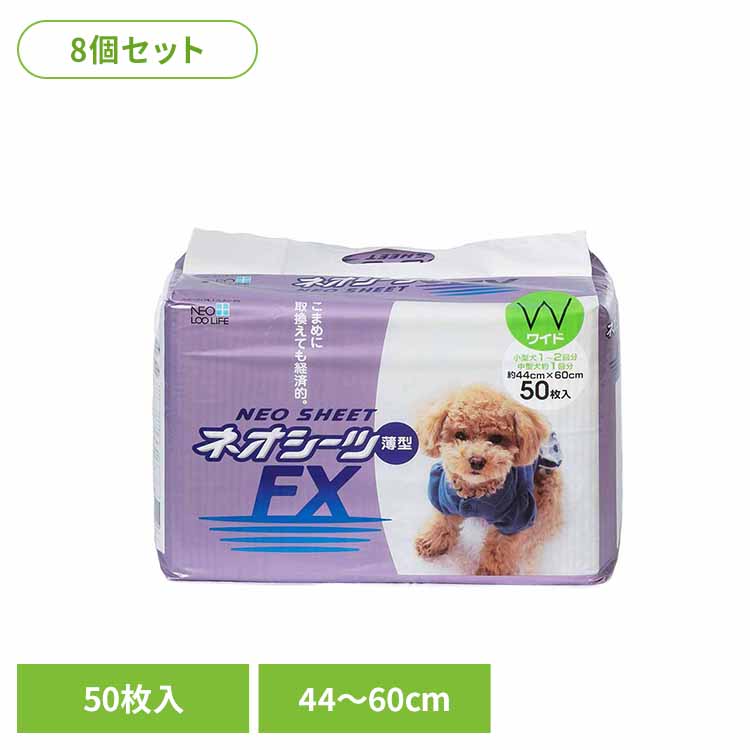 まとめ買い！！日用疲労困憊品特集