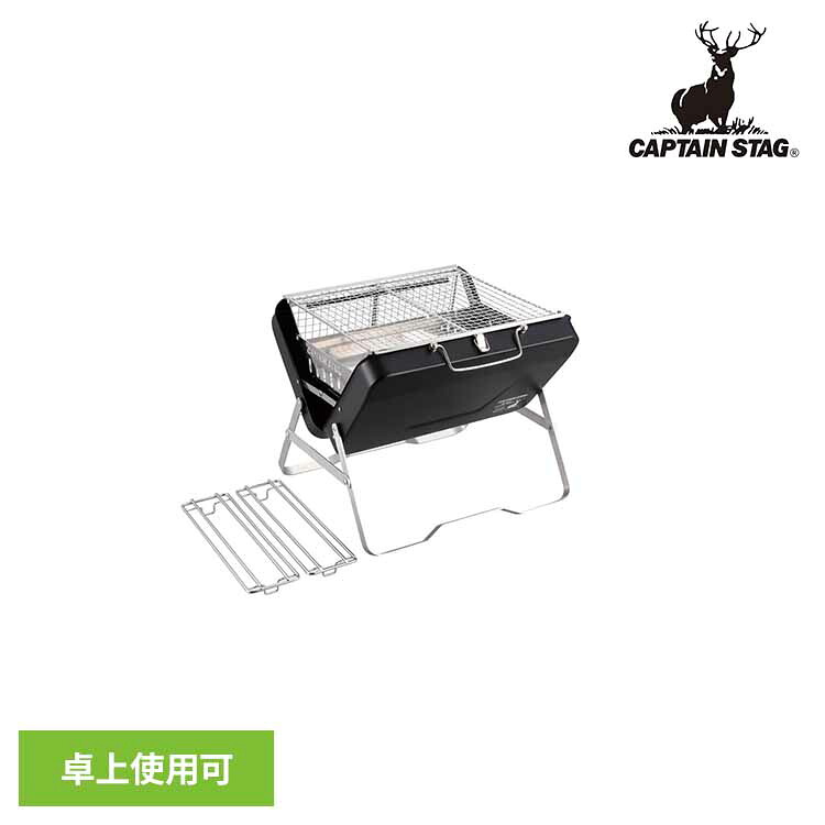 まとめ買い！！日用摺り切る品特集