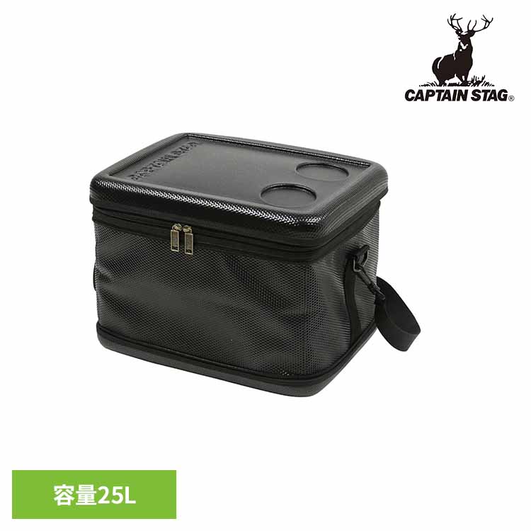 クーラーバッグ 25L ブラック スーパーコールド UE-577 CAPTAINSTAG キャンプ アウトドア レジャー スーパーコールド 肩掛けベルト ソフトタイプ コンパクト 保冷 クーラーボックス パール金属株式会社