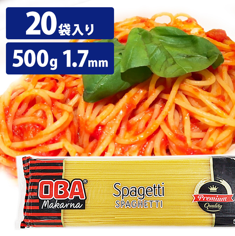 品質満点 乾麺 富士山の天然水はこちら 5kg 1.8mm 業務用 No.5