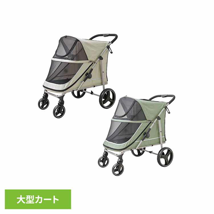 まとめ買い！！日用疲労困憊品特集