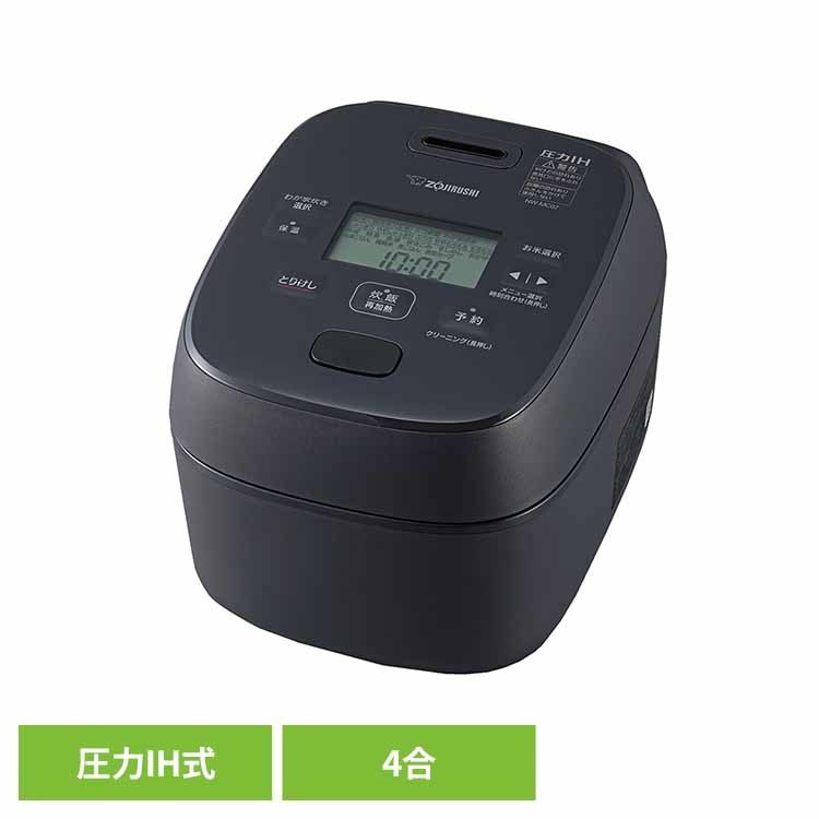 小容量圧力IH炊飯ジャー スレートブラック 象印 NWMC NW-MC 炊飯器 圧力 ブラック 黒 IH 4合 人気 象印 39,182円