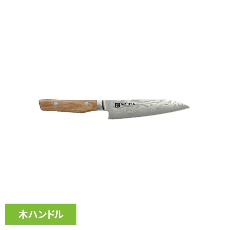 UN-RYU ペティナイフ 包丁 ナイフ ペティナイフ ステンレス 切れ味 木ハンドル 手研ぎ ダマスカス 永切れ｜メガストア