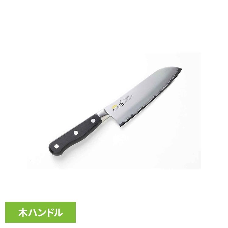 まとめ買い！！日用疲労困憊品特集