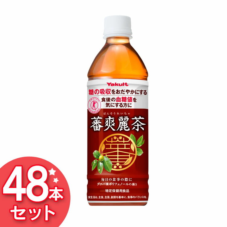 まとめ買い！！日用疲労困憊品特集