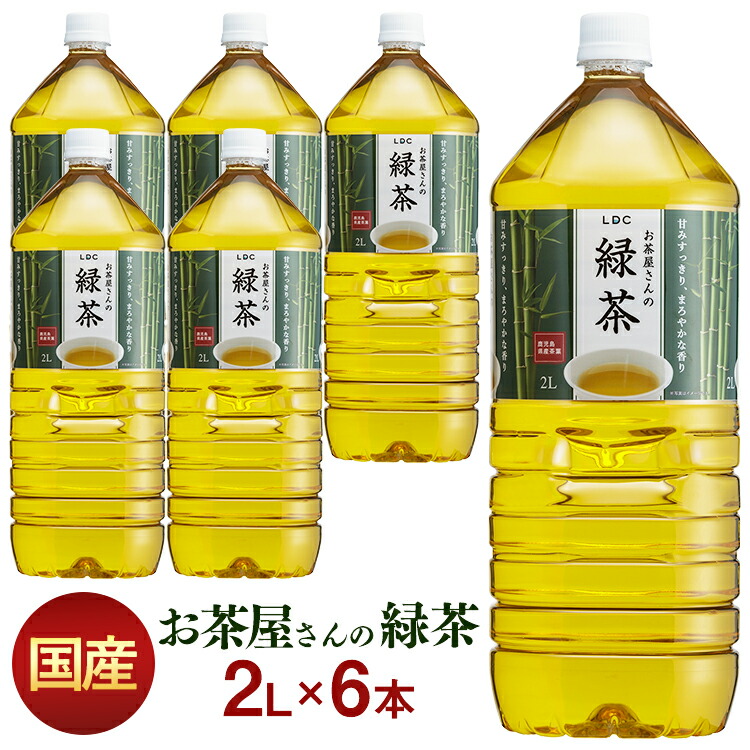 楽天市場】【24本】神戸居留地 黒烏龍茶 PET 500ml ウーロン茶 黒ウーロン 烏龍茶 烏龍茶ポリフェノール ペットボトル 無添加 お茶 国産  健康茶 富永貿易 【D】【代引き不可】 : お米専門店 米の蔵