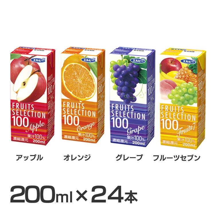 楽天市場】カゴメ高β-カロテンにんじんジュース スマートPET 720ml 15本 ジュース 飲料 ドリンク 栄養バランス 健康維持 健康飲料  ヘルシー まとめ買い β-カロテン ペットボトル 飲み物 体サポート カゴメ 【D】【代引き不可】 : お米専門店 米の蔵