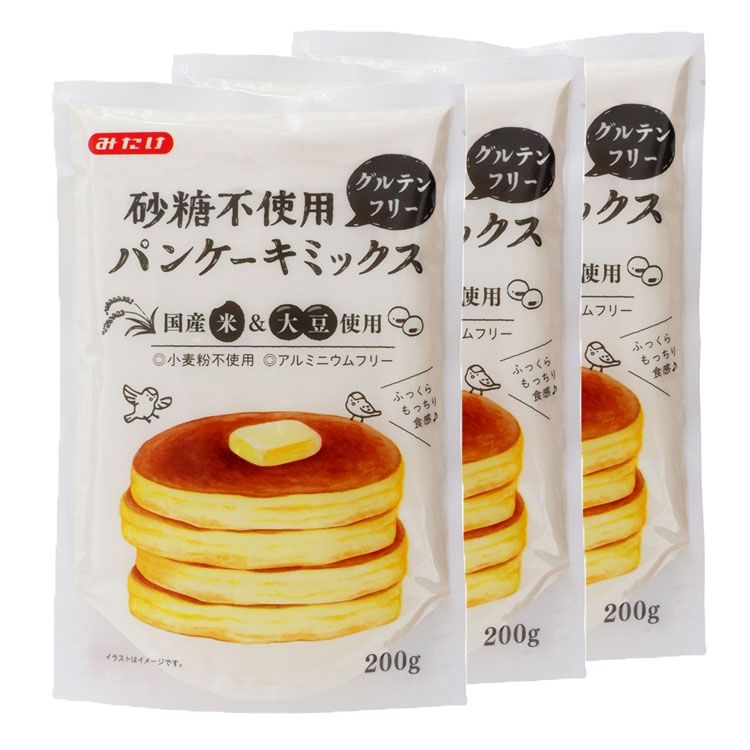 楽天市場 3袋 みたけ食品 砂糖不使用パンケーキミックス 送料無料 米粉 大豆粉 パンケーキミックス ホットケーキミックス グルテンフリー 砂糖不使用 甘くない お食事 みたけ食品 D お米専門店 米の蔵