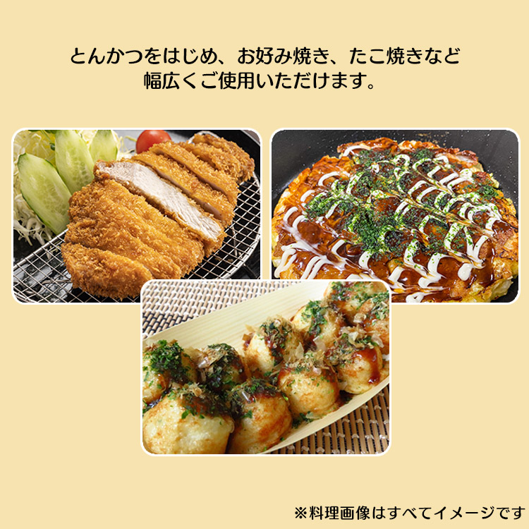 市場 10本 有機 トンカツソース ソース 200ml とんかつソース 送料無料 オーガニック  カントリーハーヴェストオーガニックとんかつソース200ml