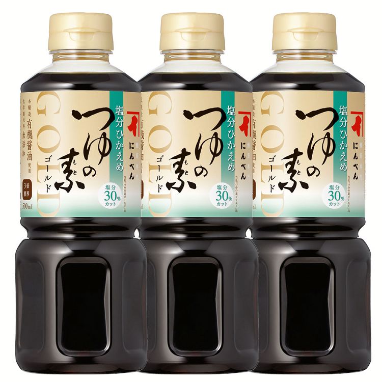 楽天市場】【3本】めんつゆ にんべん つゆ ゴールド 500ml 糖質70％オフつゆの素ゴールド OT838 送料無料 にんべん つゆ 鰹節  こだわり商品 ロカボ対応商品 炊き込みご飯 煮物 鍋 化学調味料無添加 セット品 まとめ買い 3本セット【D】 【DEAL】 : 食福堂