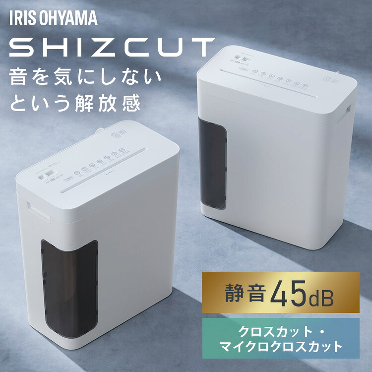 まとめ買い！！日用摩り切る品特集 オフィス機器-パソコン・周辺機器