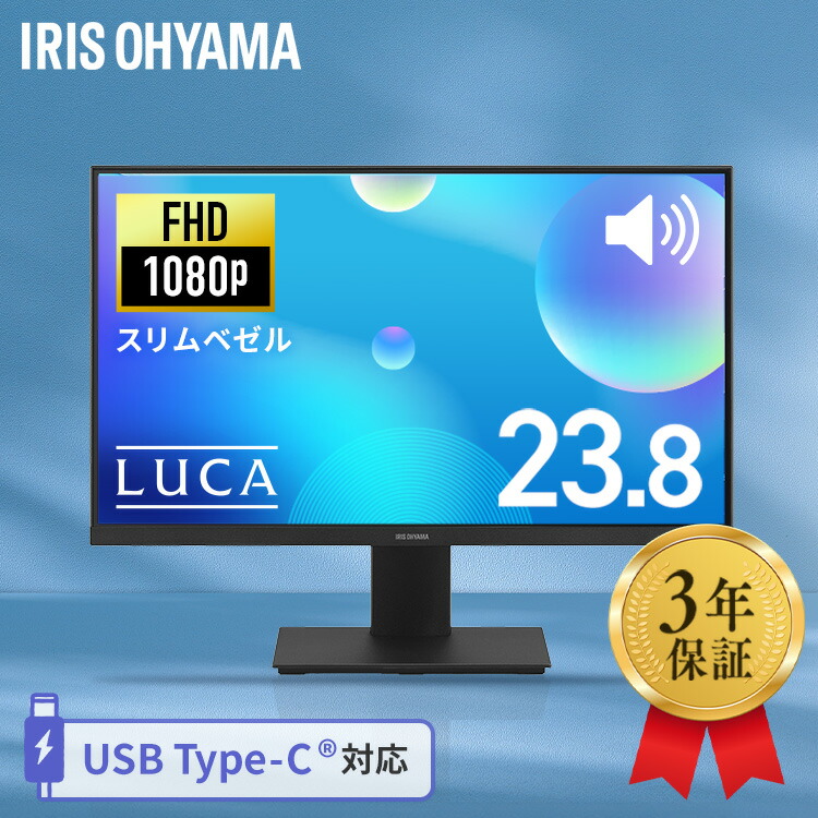 まとめ買い！！日用疲労困憊品特集