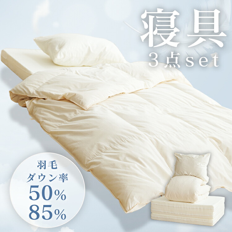 まとめ買い！！日用摺り切る品特集