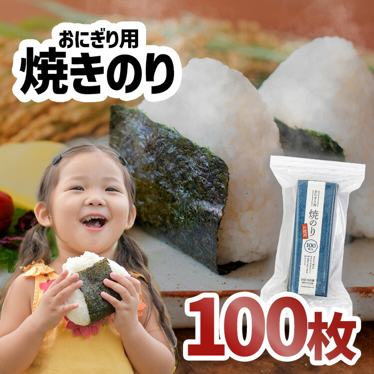 楽天市場】令和6年産 宮城県産ひとめぼれ 米 30kg 送料無料 玄米