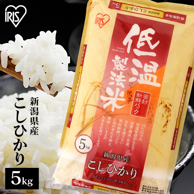 ☆大人気商品☆ 新米 ゆめぴりか 北海道産 1等米 5kg 令和4年産 無洗米