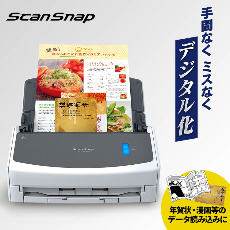 SMAP(1冊100円計算)111冊分473ページ切り抜きファイル済み 菊川怜(1冊200円計算)23冊分41ページ切り抜きしファイリング済み
