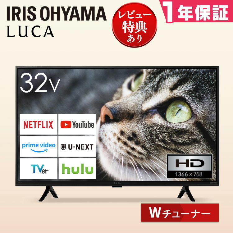 nm3482) シャープ40インチ液晶テレビ新生活大画面 - 液晶テレビ