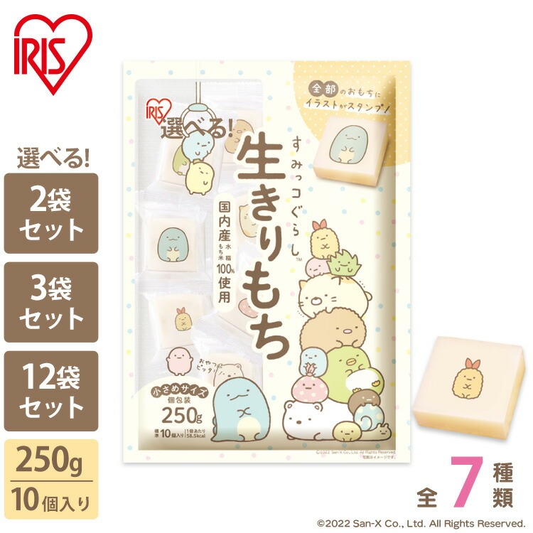 もちページ 1916148.jpg