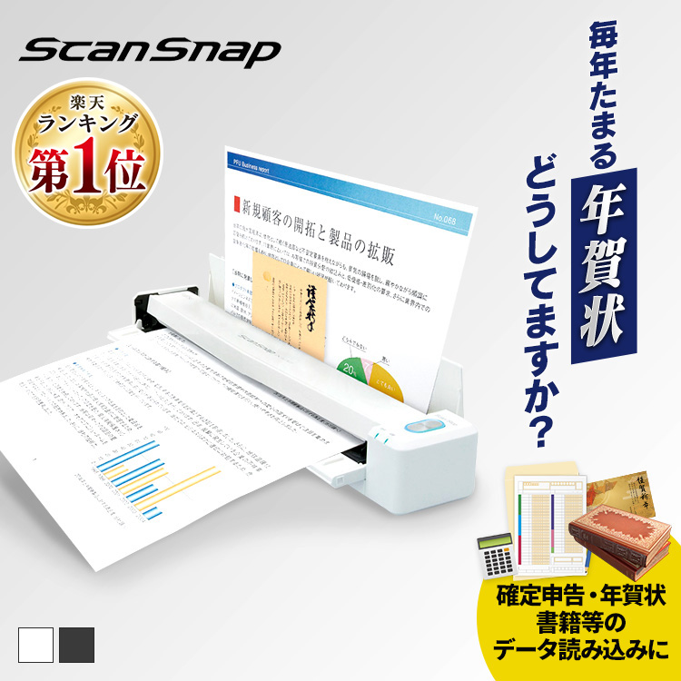 オリンパススキャントーク未使用品scan talk　　秋葉原直接受け渡し可能 スキャントークオリンパスscantalk トークリーダーラベルプリンタ