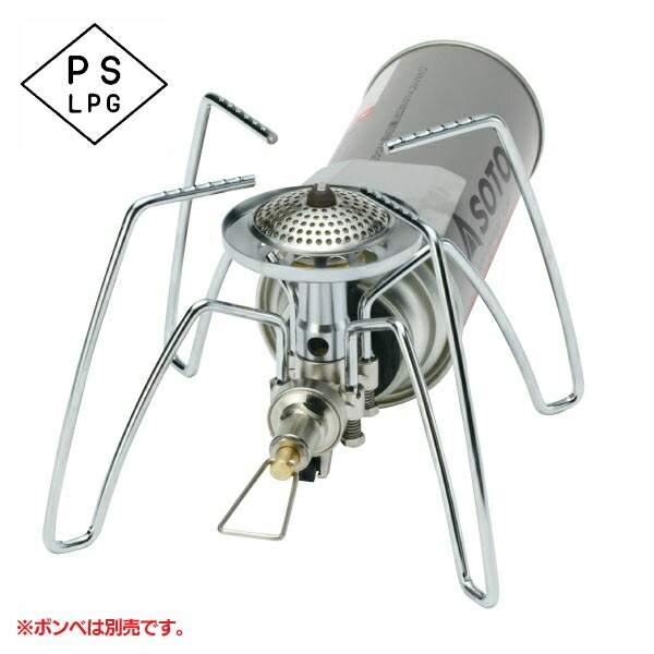 楽天市場】シングルバーナー CB缶 SOTO(ソト) マイクロ