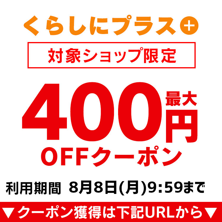 熱販売 150円OFFクーポン有 3個セット 寝ながらメディキュット スパッツ 骨盤テーピングEX L ブラック メディキュット 着圧スパッツ 骨盤サポート  下半身ケア 段階圧力 寝るとき 超高圧力 Qtto 日本製 レキットベンキーザー qdtek.vn