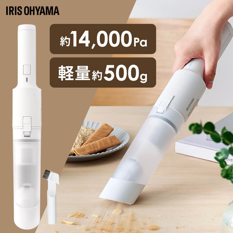楽天市場】掃除機 充電式ハンディクリーナー マルチツールセット